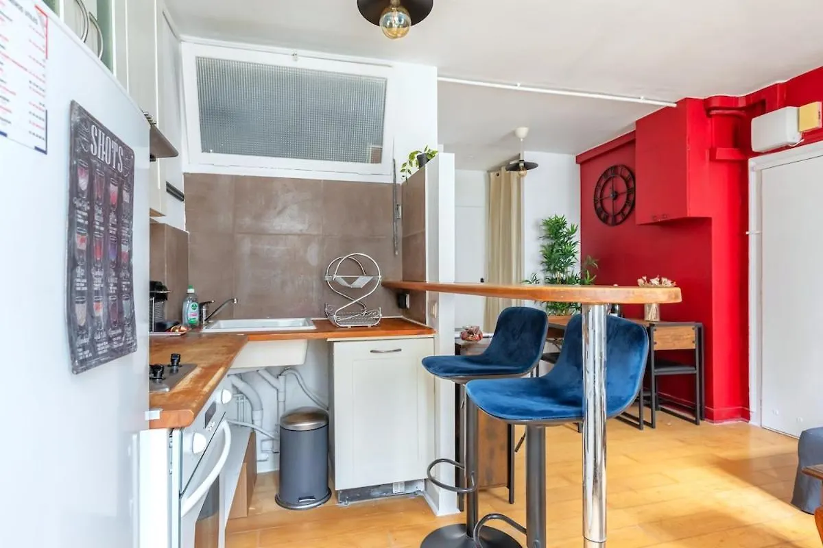 Apartamento Cinema Love París